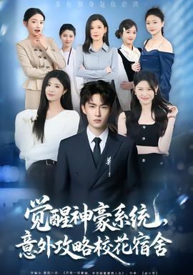 消失的爱人