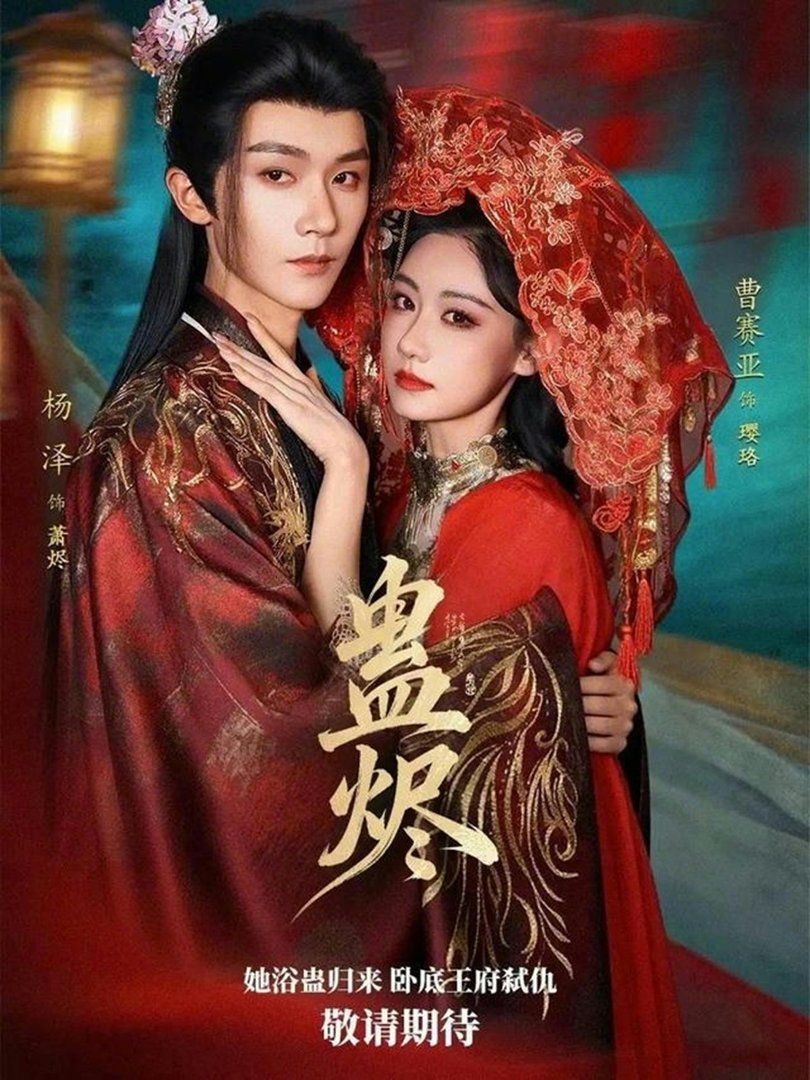 肖申克的救赎